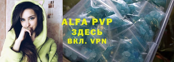 MDMA Остров
