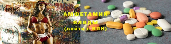 бошки Елизово