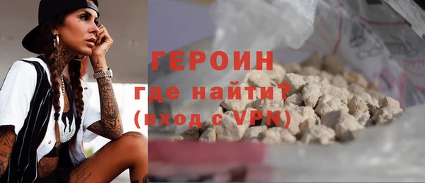 MDMA Остров