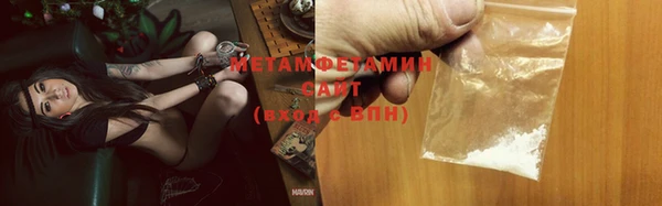MDMA Остров