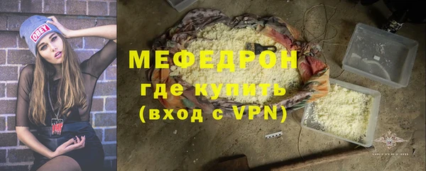 MDMA Остров