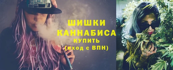 марки lsd Осташков