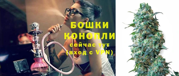 MDMA Остров