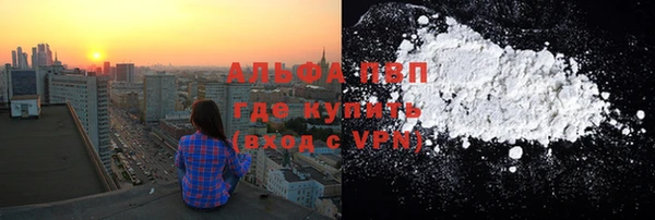 дмт Осинники