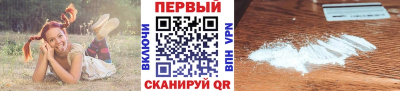 Метамфетамин пудра  мориарти формула  Рошаль 