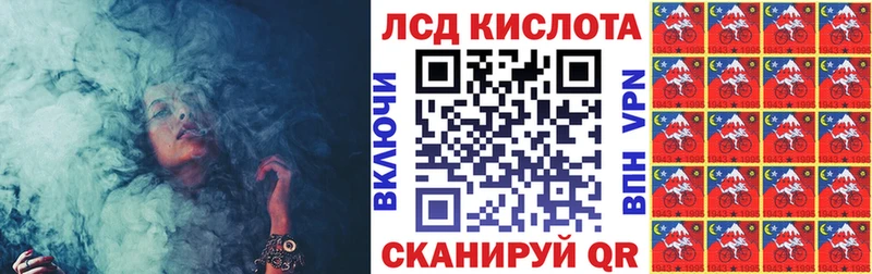 shop Telegram  Рошаль  Марки NBOMe 1,8мг  гидра ТОР 